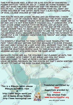 Page 4 of Dedo de Ara Vol. 2