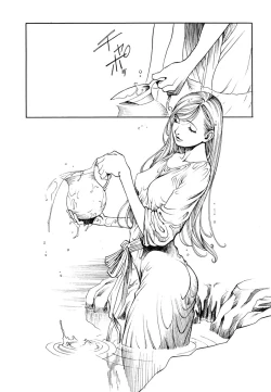 Page 112 of Maiden of Unicorn