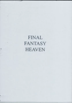 Page 12 of Final Fantasy Heaven Vol. 02