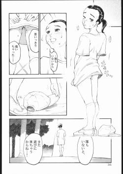 Page 35 of Tinpao 3