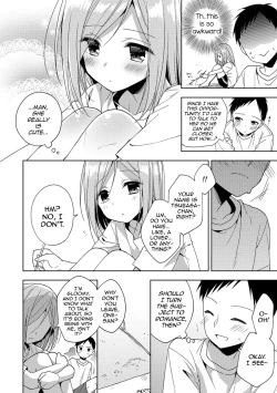 Page 4 of Hajimemashite, Natsu