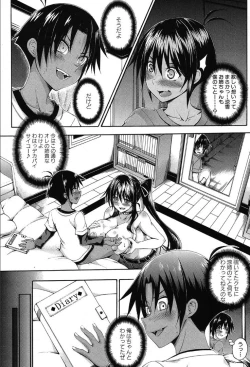 Page 128 of COMIC Mugen Tensei 2019-10