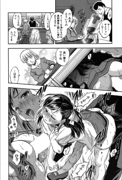 Page 560 of COMIC Mugen Tensei 2019-10