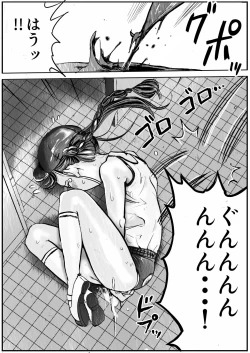 Page 21 of Shoujo to Shoujo to Jigokuezu 1-kan