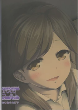 Page 28 of DesCon!! 15