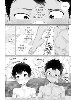 Page 15 of Osugaki Sentou | Bad Boy Bathhouse
