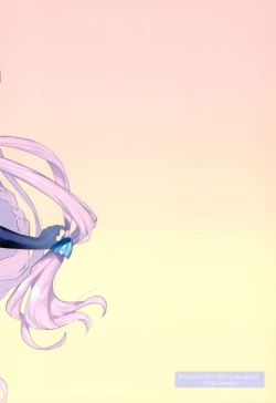 Page 24 of Narmaya Attack!!