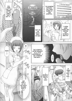 Page 2 of Tokubetsu byoutou hi kango | Secret Special Nursing Care