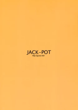 Page 22 of Entry Plug... Sounyuu!!