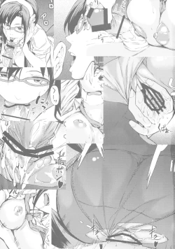 Page 2 of Entry Plug... Sounyuu!!