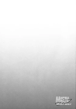 Page 13 of WH Haruka&Hinata