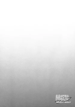 Page 3 of WH Haruka&Hinata