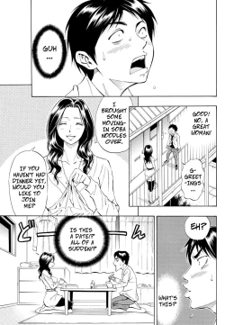 Page 3 of Country Girl