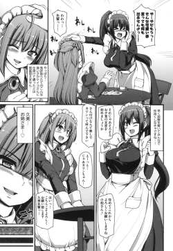 Page 106 of Zensoku Zenshin Gohoushi Maid