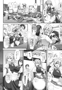 Page 13 of Zensoku Zenshin Gohoushi Maid