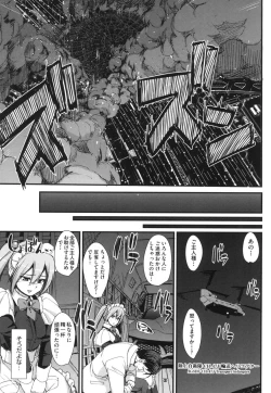 Page 36 of Zensoku Zenshin Gohoushi Maid