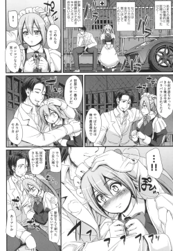 Page 37 of Zensoku Zenshin Gohoushi Maid