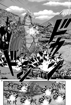 Page 22 of Daikaijuu Goraga Dainishou