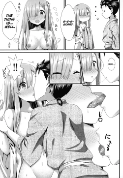 Page 10 of Rem to Ichakora Seikatsu