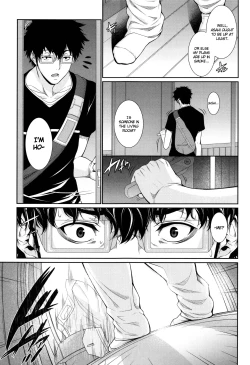 Page 141 of Yome Kounyuu Shimashita