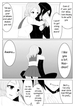 Page 21 of Glistening glass, sand-covered diamond