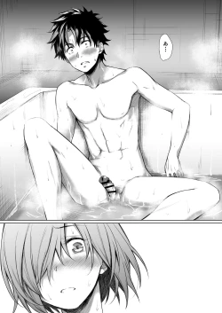 Page 13 of BAKUGEKI FRIENDS