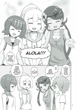 Page 4 of Alola Girls to Fude Oroshi no Gi | Coming Of Age Ceremony with the Alola Girls