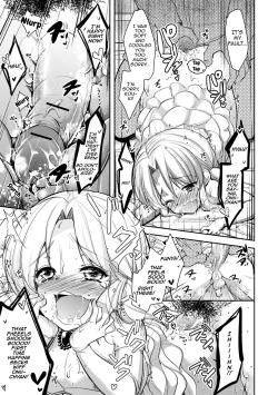 Page 15 of Otouto de Otokonoko na Yome ga Kyou mo Nekasete kurenai! + Ochinchin Kiss de Eien no Ai o Chikaimasu