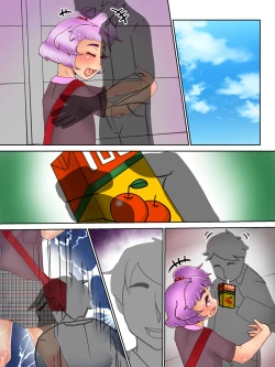 Page 94 of Boku to Onee-chan no Dappun Nikki