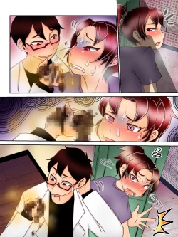 Page 62 of Choukyouryoku Gezai o Mukatsuku Rinjin ni Kyousei Touyo!