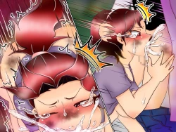 Page 83 of Choukyouryoku Gezai o Mukatsuku Rinjin ni Kyousei Touyo!