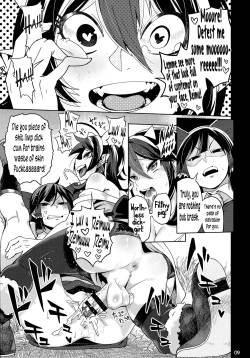 Page 11 of Reverse×Reverse