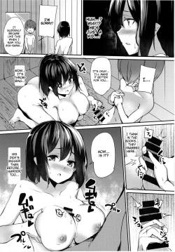 Page 6 of Aya Oneeoneechan's Fault