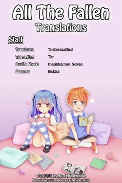 Page 21 of Miumichan Can't Swim