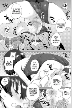 Page 7 of Miumichan Can't Swim