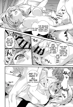 Page 15 of Slime no Tadashii Gedokuhou