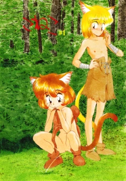 Page 129 of Ojisan Ijou Renai Miman 2