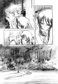 Page 155 of Ojisan Ijou Renai Miman 2