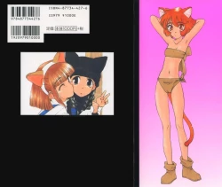 Page 2 of Ojisan Ijou Renai Miman 2