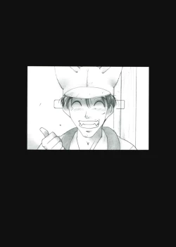 Page 4 of Ojisan Ijou Renai Miman 2