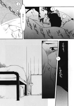 Page 75 of Ojisan Ijou Renai Miman 2