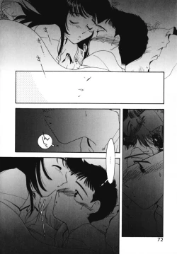 Page 76 of Ojisan Ijou Renai Miman 2