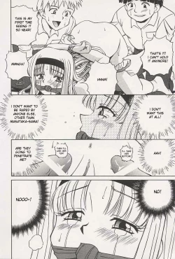 Page 24 of Immoral Gyakushuu! Ch. 1, 3, 6, 7, 9