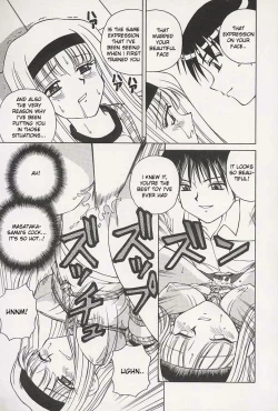 Page 27 of Immoral Gyakushuu! Ch. 1, 3, 6, 7, 9