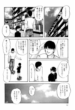 Page 54 of Reconstruct ein