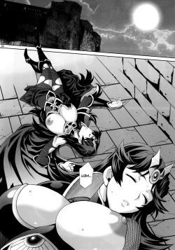 Page 33 of Yukiyanagi no Hon 41 - Buta to Onnakishi 3 Inwaku no Majo Eleanore |Temptation of Witch Eleanore