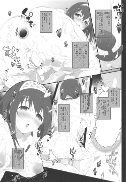 Page 14 of Secret feast and the princess of the weekend.