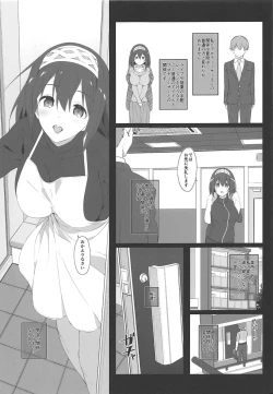 Page 4 of Secret feast and the princess of the weekend.