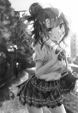 Page 36 of Oei-san wa Kojirasetai