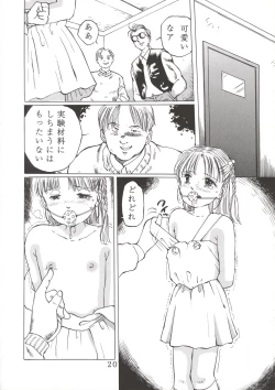 Page 19 of Angelholic